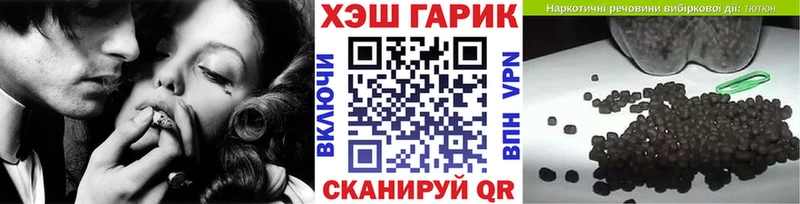 ссылка на мегу ONION  дарнет шоп  Сургут  Гашиш Cannabis 