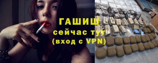 меф Алзамай