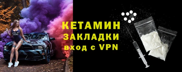 mix Абаза