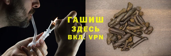 герыч Алексин