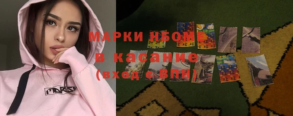 каннабис Абдулино