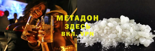 mix Абаза