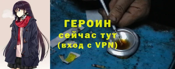 шишки Уссурийск
