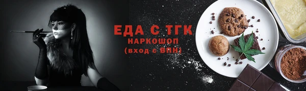 меф Алзамай