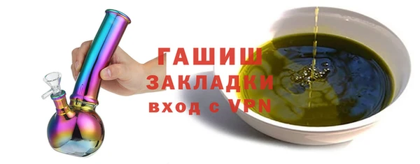 меф Алзамай