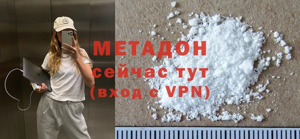 меф Алзамай