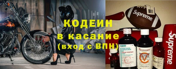 каннабис Абдулино